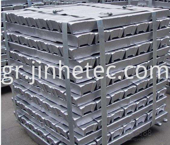 Aluminium Fluoride 99 Powder Granular For Aluminium Industry